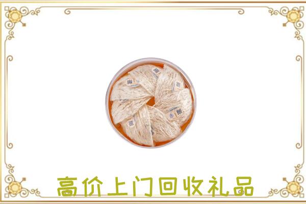 晋城附近回收燕窝