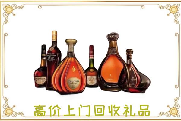 晋城周边回收洋酒