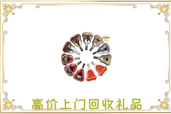 晋城周边回收XO