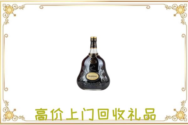 晋城附近回收轩尼诗